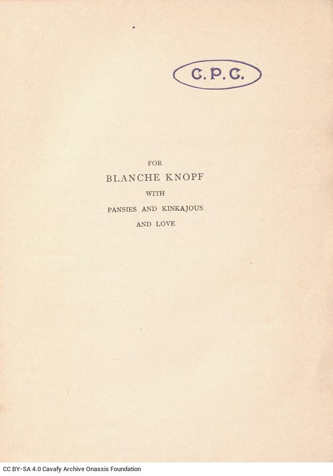 16,5 x 11,5 εκ. 271 σ. + 1 σ. χ.α. + 32 σ. παραρτήματος + 1 ένθετο, όπου στη ράχη η τι